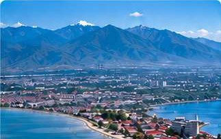 Kota Palu